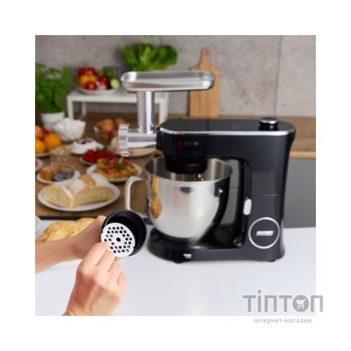 Кухонний комбайн MPM MRK-26