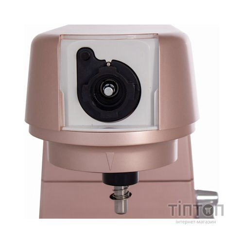 Кухонний комбайн PRIME Technics PSM 1976 PK