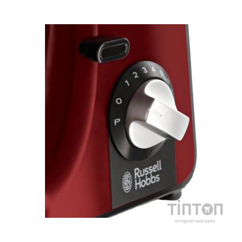 Кухонний комбайн Russell Hobbs 23480-56