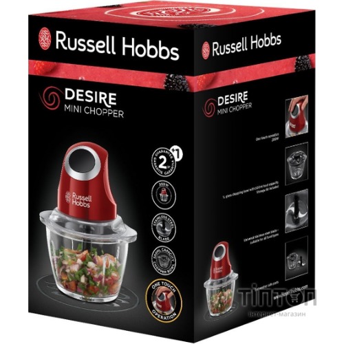 Кухонний комбайн RUSSELL HOBBS 24660-56 Desire