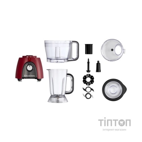 Кухонний комбайн Russell Hobbs 27110-56