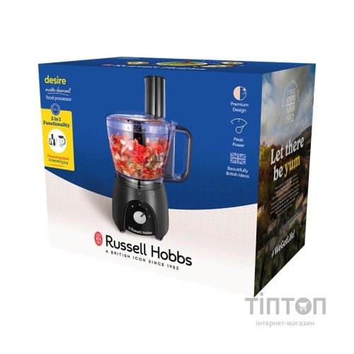 Кухонний комбайн Russell Hobbs 27111-56