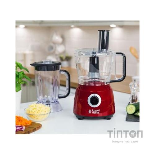 Кухонний комбайн Russell Hobbs Desire (24730-56)