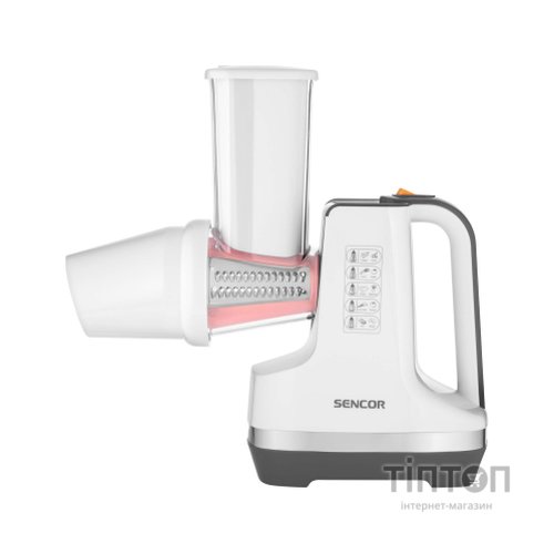 Кухонний комбайн Sencor SSG 4500WH