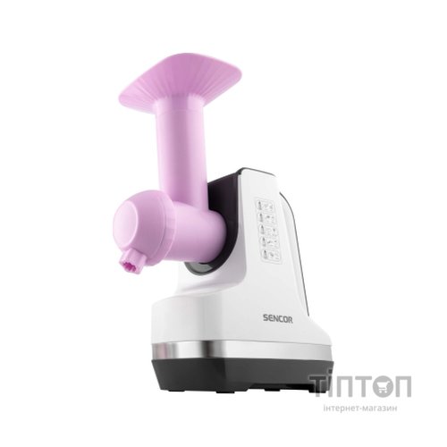 Кухонний комбайн Sencor SSG 4500WH