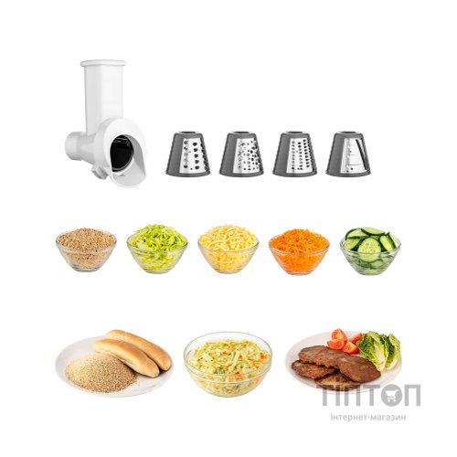 Кухонний комбайн Sencor STM 6377CH