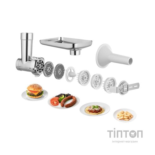 Кухонний комбайн Sencor STM3780GG