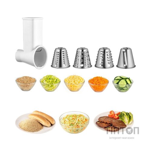 Кухонний комбайн Sencor STM3780GG