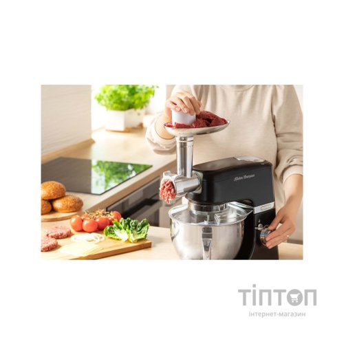 Кухонний комбайн Sencor STM6359BK
