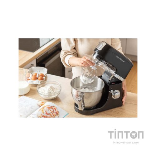 Кухонний комбайн Sencor STM6359BK