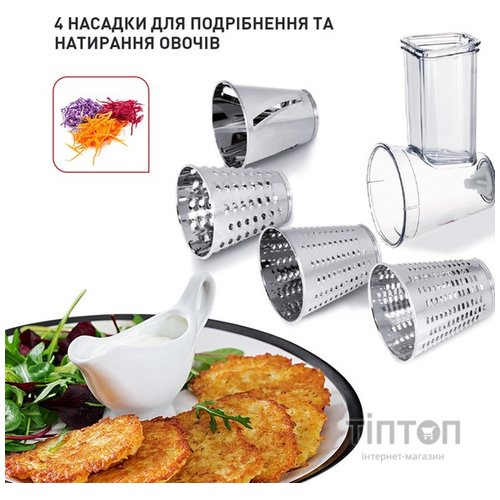 Кухонний комбайн Tefal QB516G38