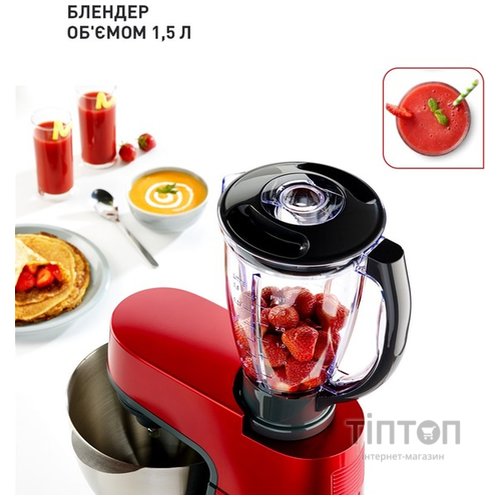 Кухонний комбайн Tefal QB516G38