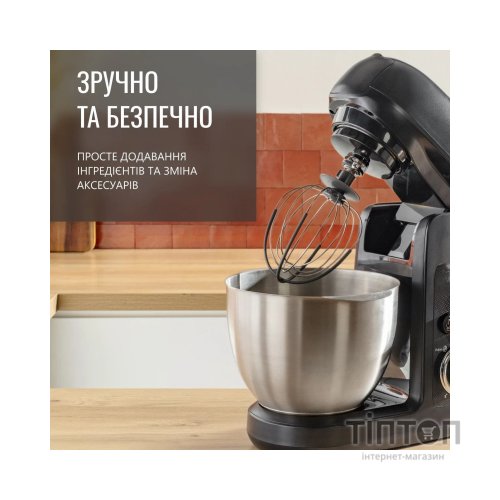 Кухонний комбайн Tefal QB525838