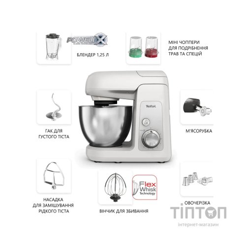 Кухонний комбайн Tefal QB525B38