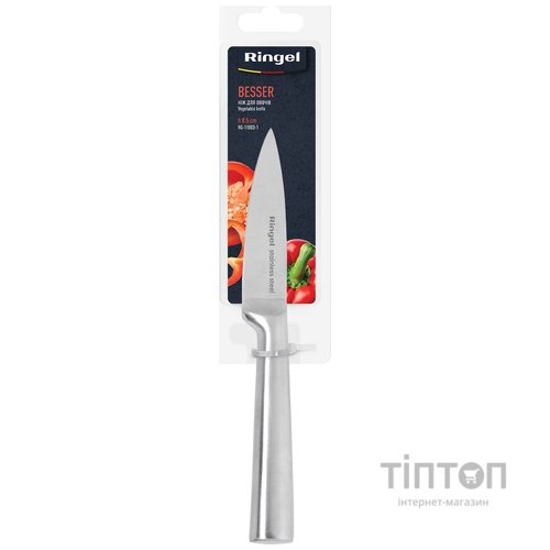Кухонний ніж Ringel Besser овощной 8.5 см (RG-11003-1)
