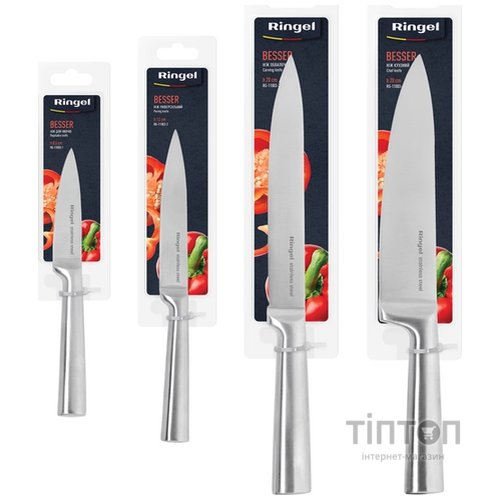 Кухонний ніж Ringel Besser овощной 8.5 см (RG-11003-1)