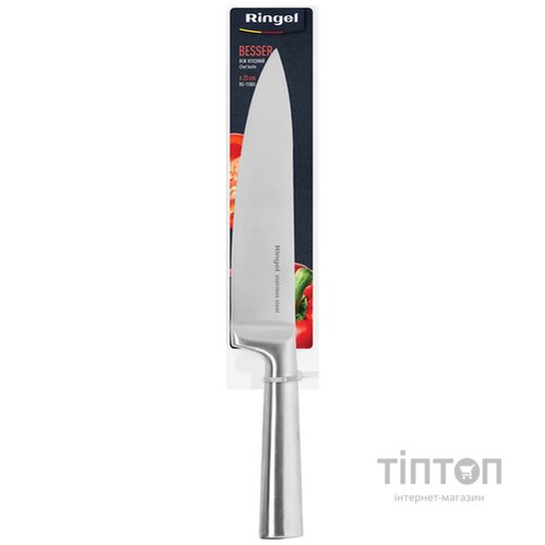 Кухонний ніж Ringel Besser поварской 20 см (RG-11003-4)