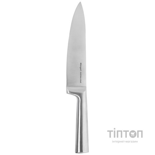 Кухонний ніж Ringel Besser поварской 20 см (RG-11003-4)
