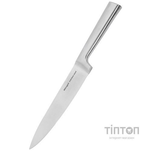 Кухонний ніж Ringel Besser поварской 20 см (RG-11003-4)