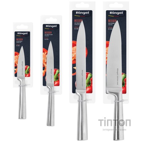 Кухонний ніж Ringel Besser поварской 20 см (RG-11003-4)
