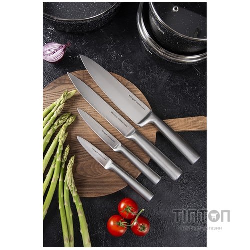 Кухонний ніж Ringel Besser поварской 20 см (RG-11003-4)