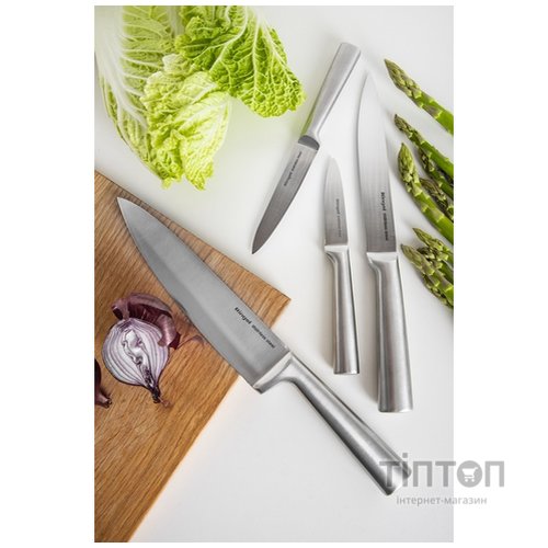 Кухонний ніж Ringel Besser поварской 20 см (RG-11003-4)