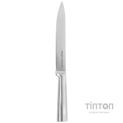 Кухонний ніж Ringel Besser разделочный 20 см (RG-11003-3)