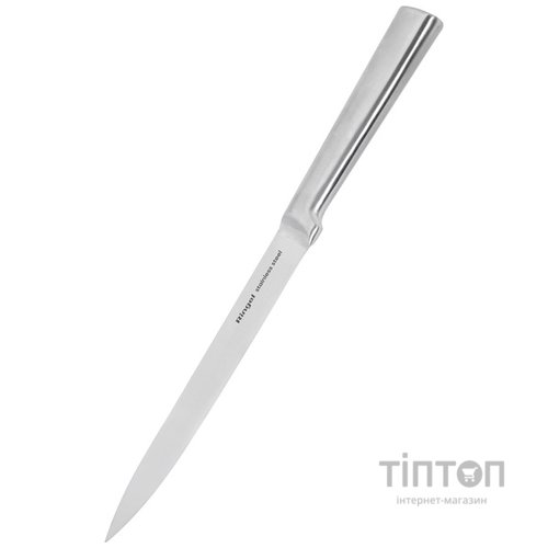 Кухонний ніж Ringel Besser разделочный 20 см (RG-11003-3)