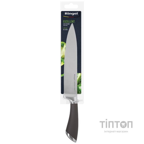 Кухонний ніж Ringel Exzellent поварской 20 см (RG-11000-4)