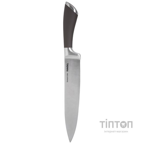 Кухонний ніж Ringel Exzellent поварской 20 см (RG-11000-4)