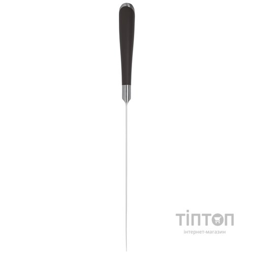 Кухонний ніж Ringel Exzellent поварской 20 см (RG-11000-4)