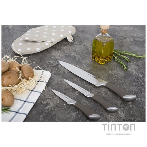 Кухонний ніж Ringel Exzellent поварской 20 см (RG-11000-4)