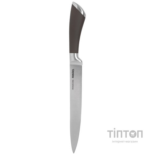 Кухонний ніж Ringel Exzellent разделочный 20 см (RG-11000-3)
