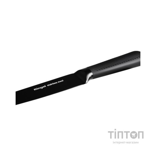 Кухонний ніж Ringel Fusion обробний 20 см (RG-11007-3)