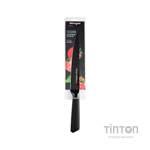 Кухонний ніж Ringel Fusion обробний 20 см (RG-11007-3)