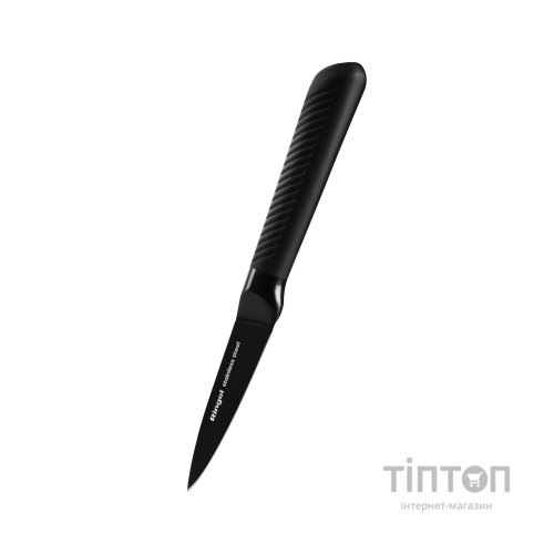 Кухонний ніж Ringel Fusion овочевий 9 см (RG-11007-1)