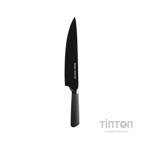 Кухонний ніж Ringel Fusion шеф 20 см (RG-11007-5)