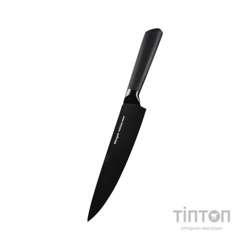 Кухонний ніж Ringel Fusion шеф 20 см (RG-11007-5)