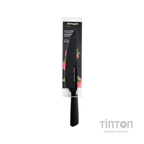 Кухонний ніж Ringel Fusion шеф 20 см (RG-11007-5)