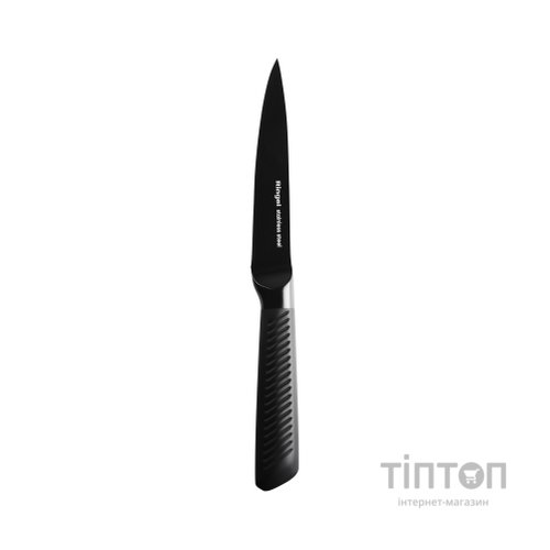 Кухонний ніж Ringel Fusion універсальний 12.5 см (RG-11007-2)