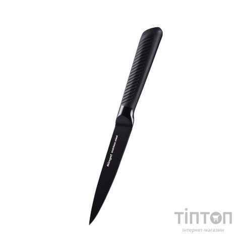 Кухонний ніж Ringel Fusion універсальний 12.5 см (RG-11007-2)