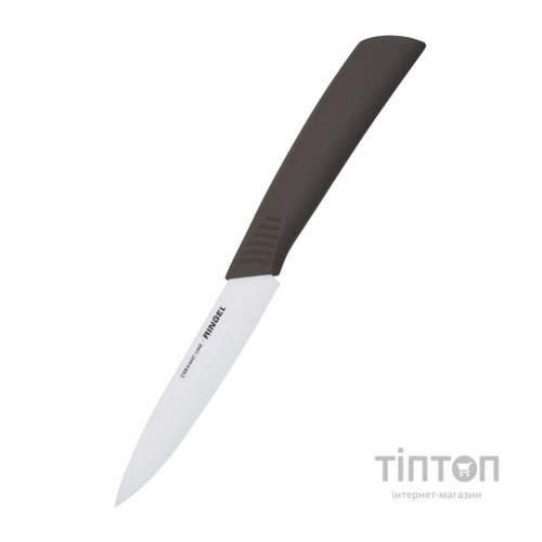 Кухонний ніж Ringel Rasch овощной 10 см (RG-11004-1)