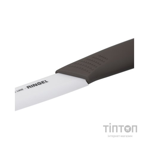 Кухонний ніж Ringel Rasch овощной 10 см (RG-11004-1)