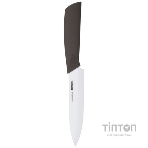 Кухонний ніж Ringel Rasch универсальный 13 см (RG-11004-2)