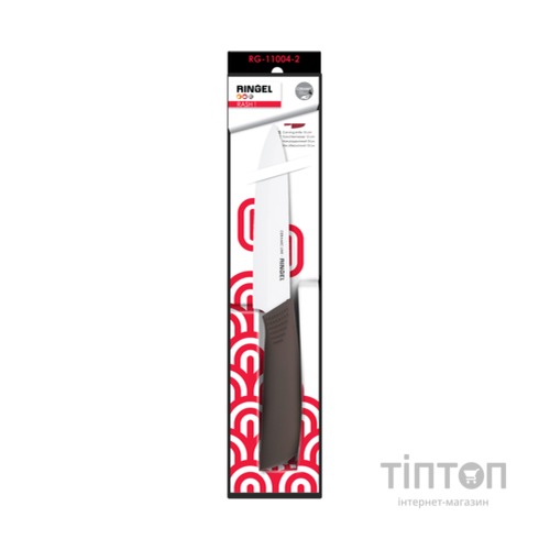 Кухонний ніж Ringel Rasch универсальный 13 см (RG-11004-2)