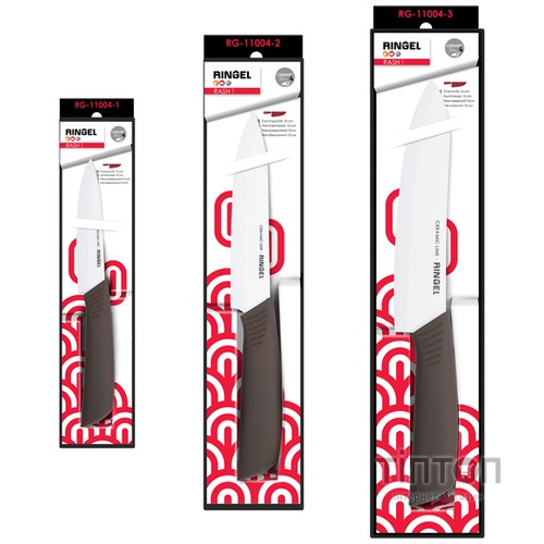 Кухонний ніж Ringel Rasch универсальный 13 см (RG-11004-2)