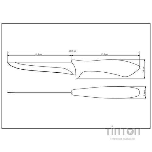 Кухонний ніж Tramontina Affilata Bone 127 мм Black (23653/105)