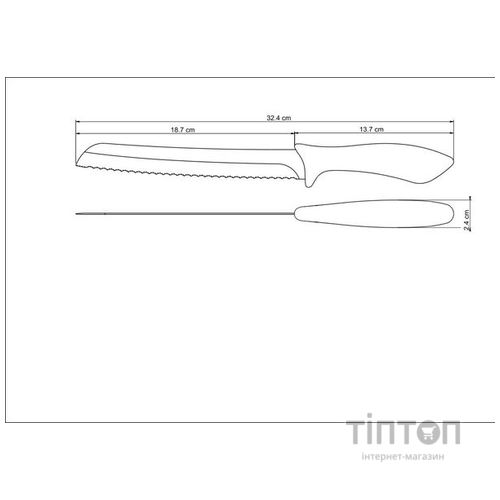 Кухонний ніж Tramontina Affilata Bread 203 мм Black (23652/108)