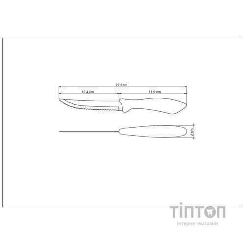 Кухонний ніж Tramontina Affilata Steak 127 мм Black (23651/105)