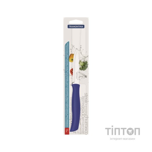 Кухонний ніж Tramontina Athus Blue Vegetable 76 мм (23080/913)